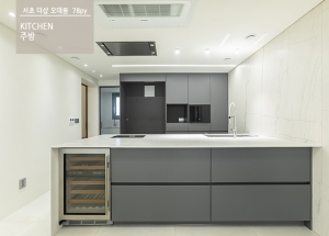 서초동 더샵 오…